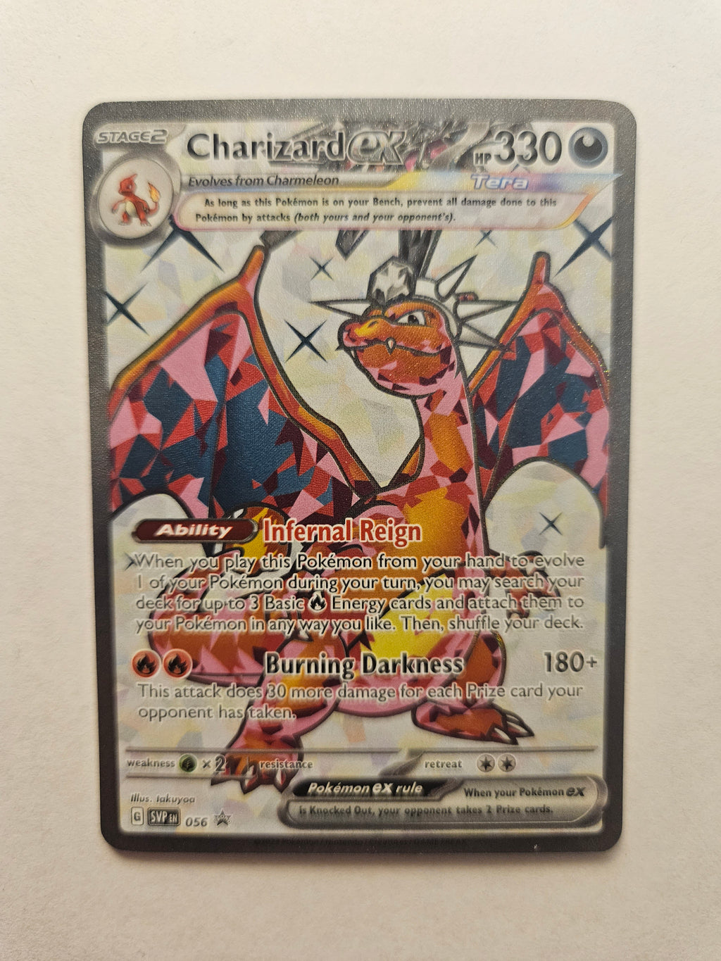 Charizard EX 056 Black Star Promo Scarlet & Violet
