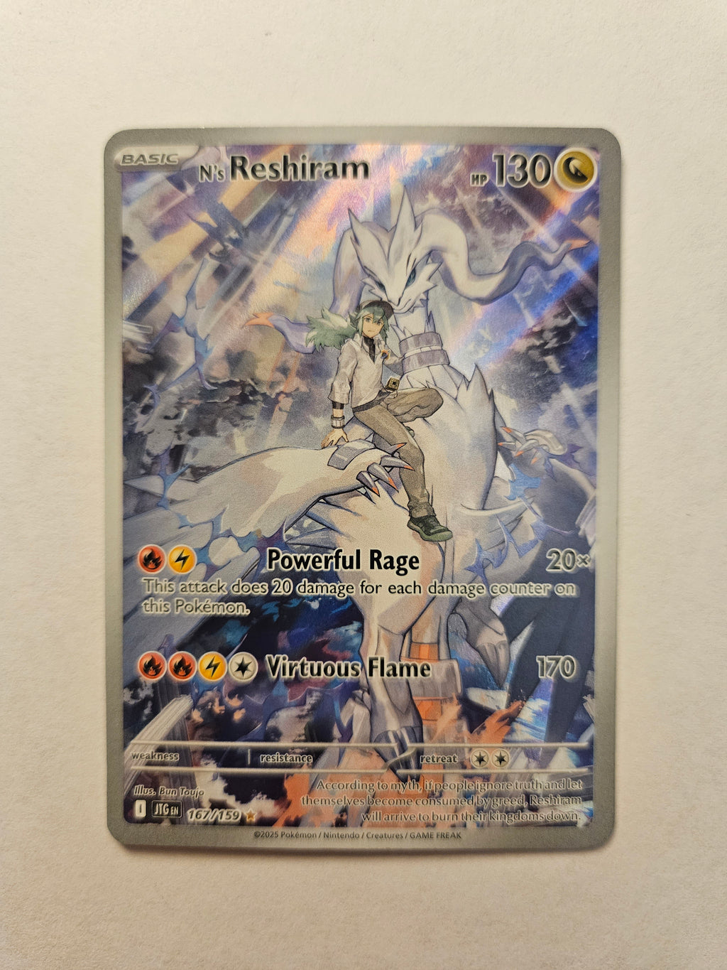 Pokemon Card N's Reshiram