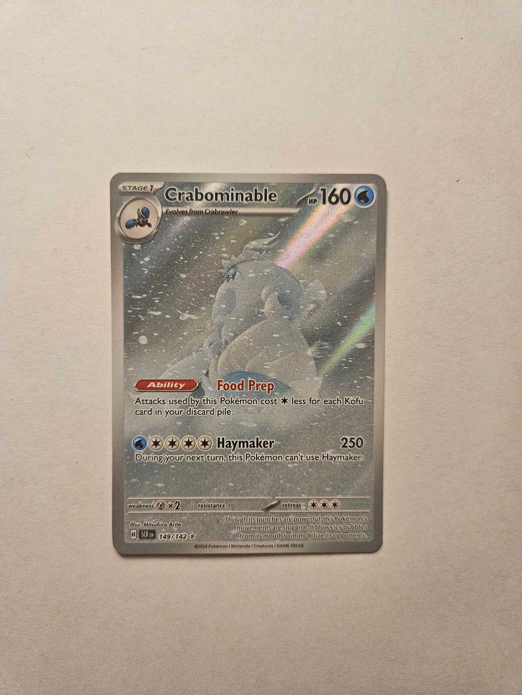 Crabominable 149/142 Illustration Rare Stellar Crown