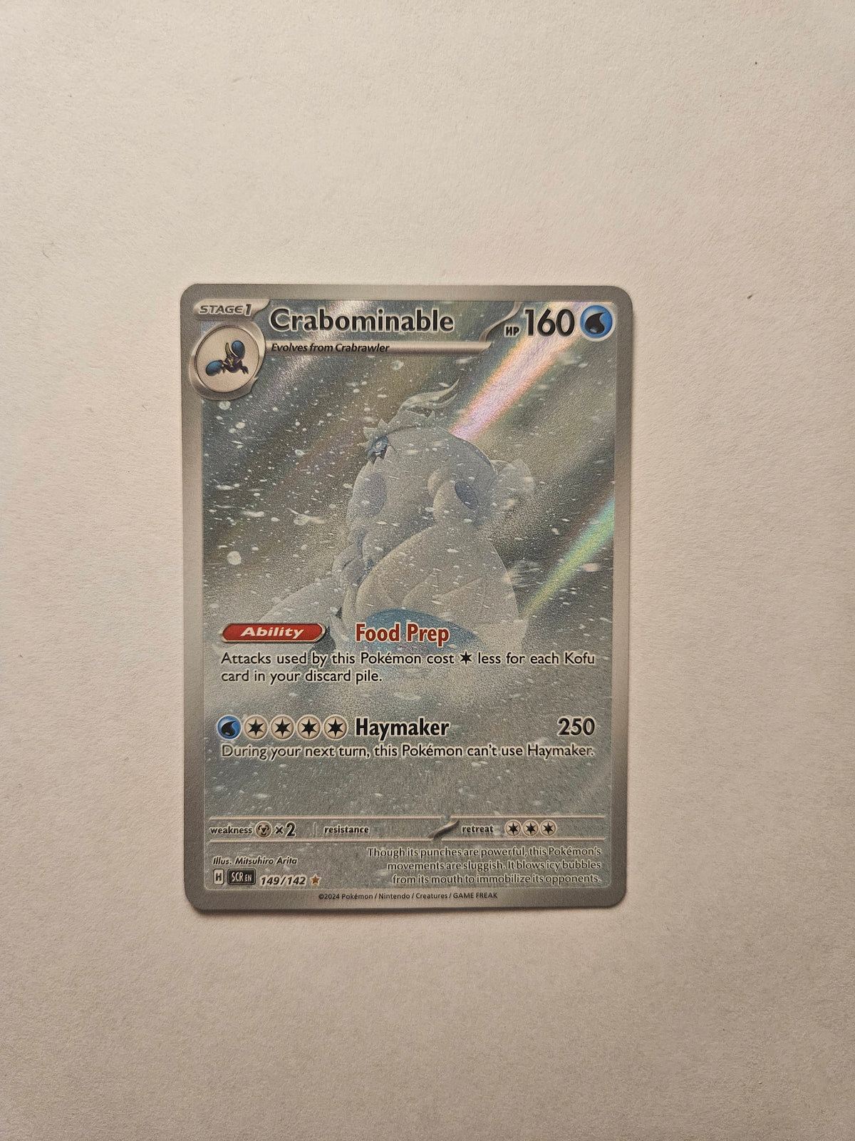 Crabominable 149/142 Illustration Rare Stellar Crown