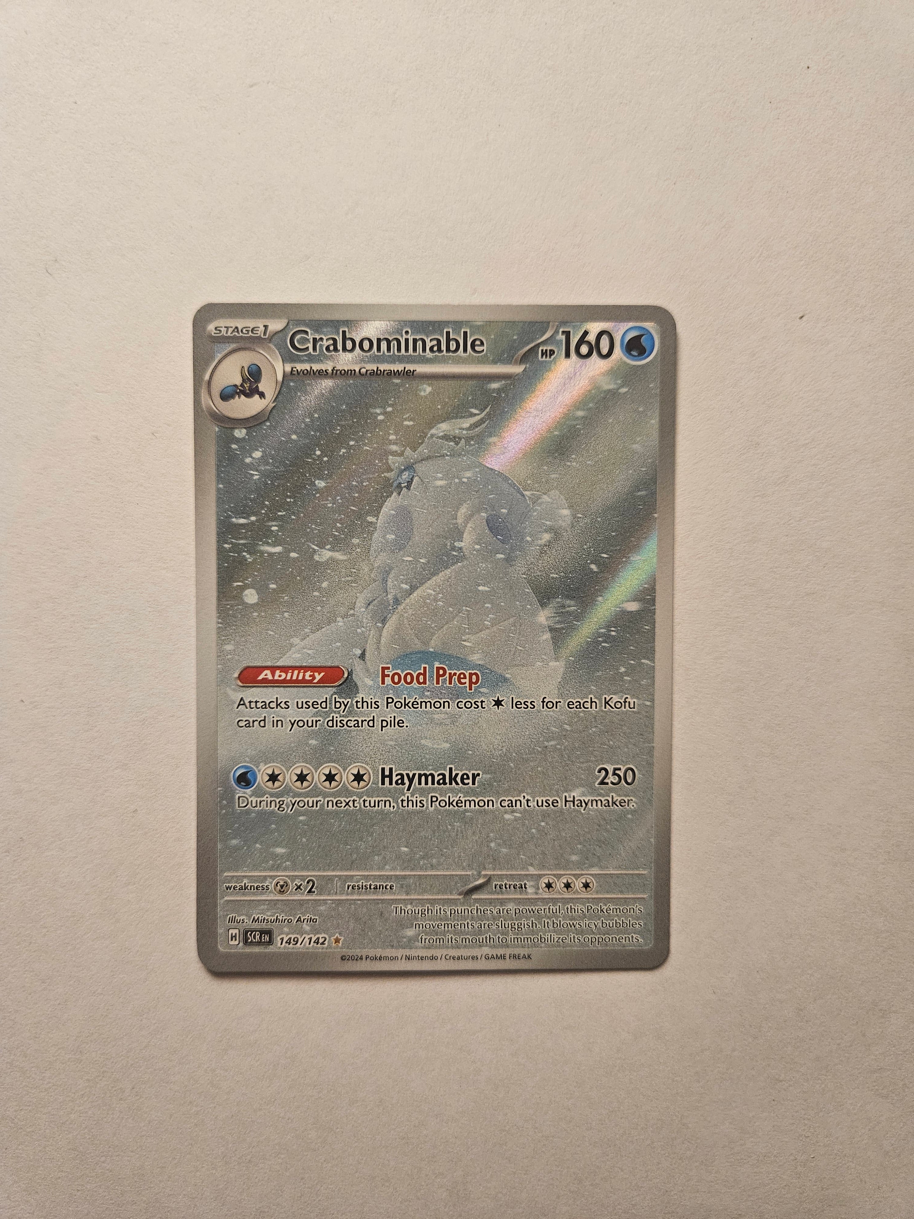 Crabominable 149/142 Illustration Rare Stellar Crown