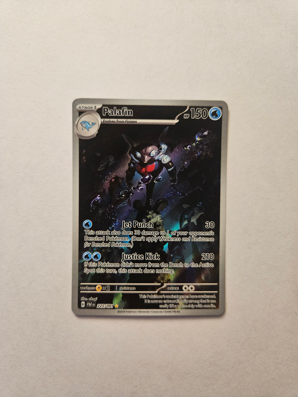 Palafin 225/091 Paldean Fates Illustration Rare