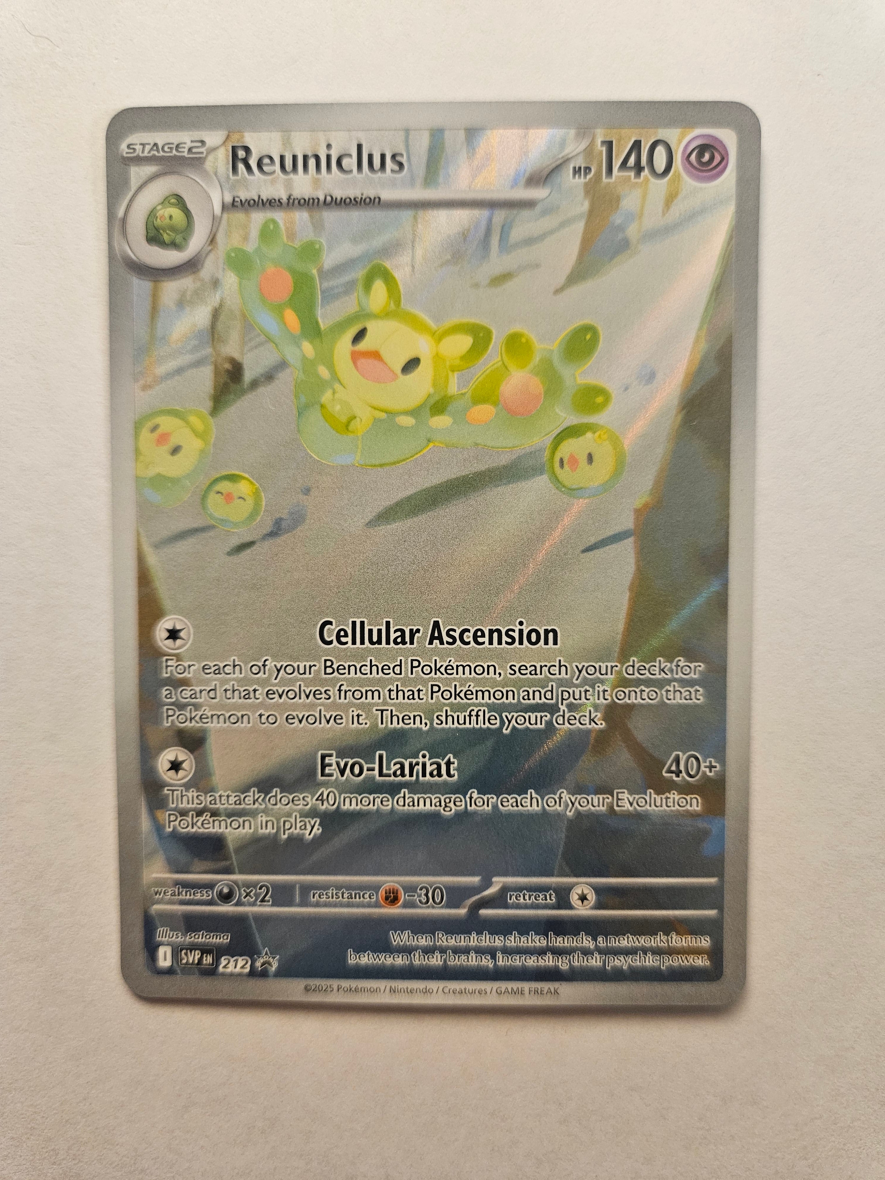 Reuniclus 212 Scarlet & Violet Black Star Promo