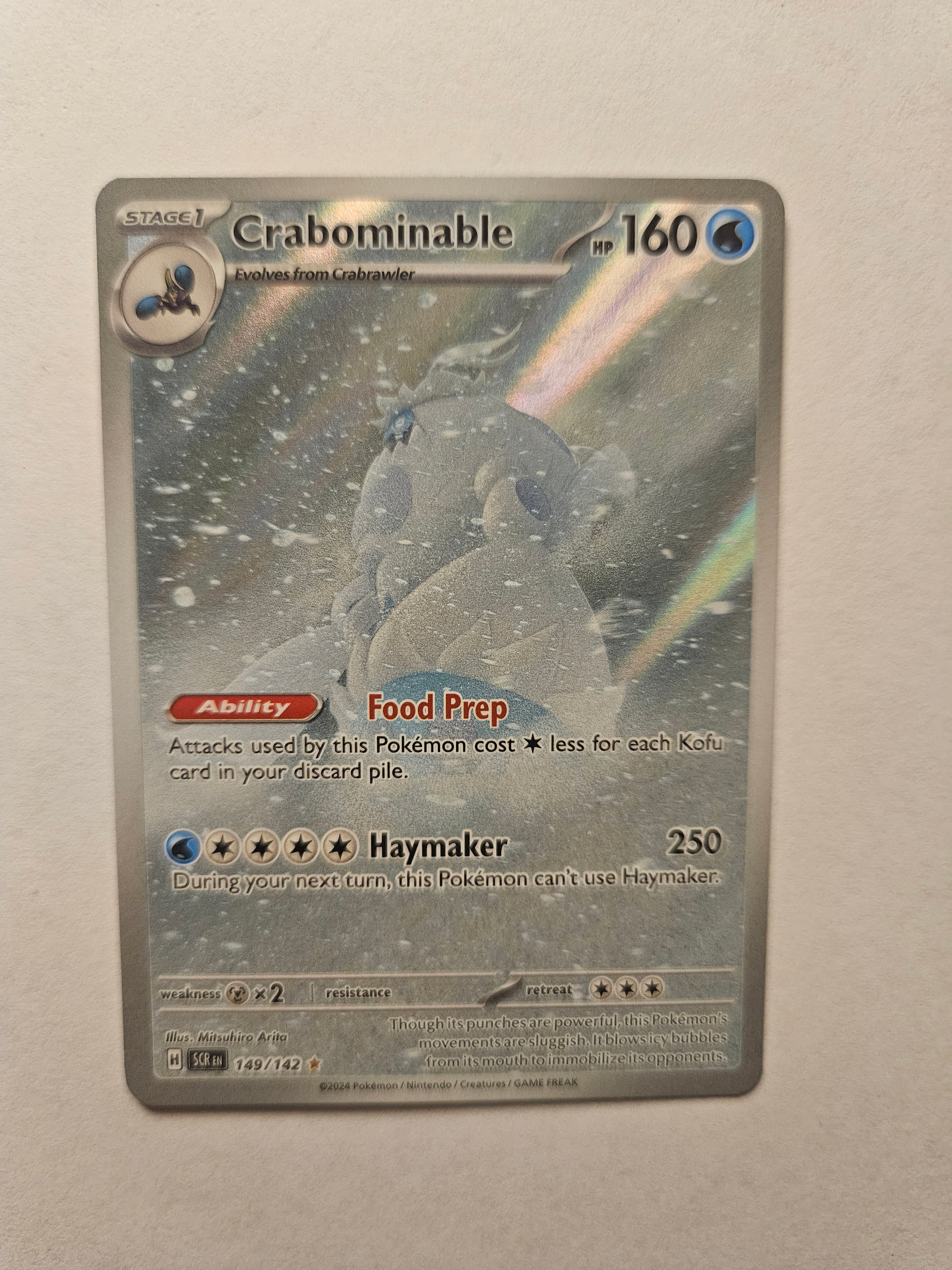 Crabominable 149/142 Illustration Rare Stellar Crown