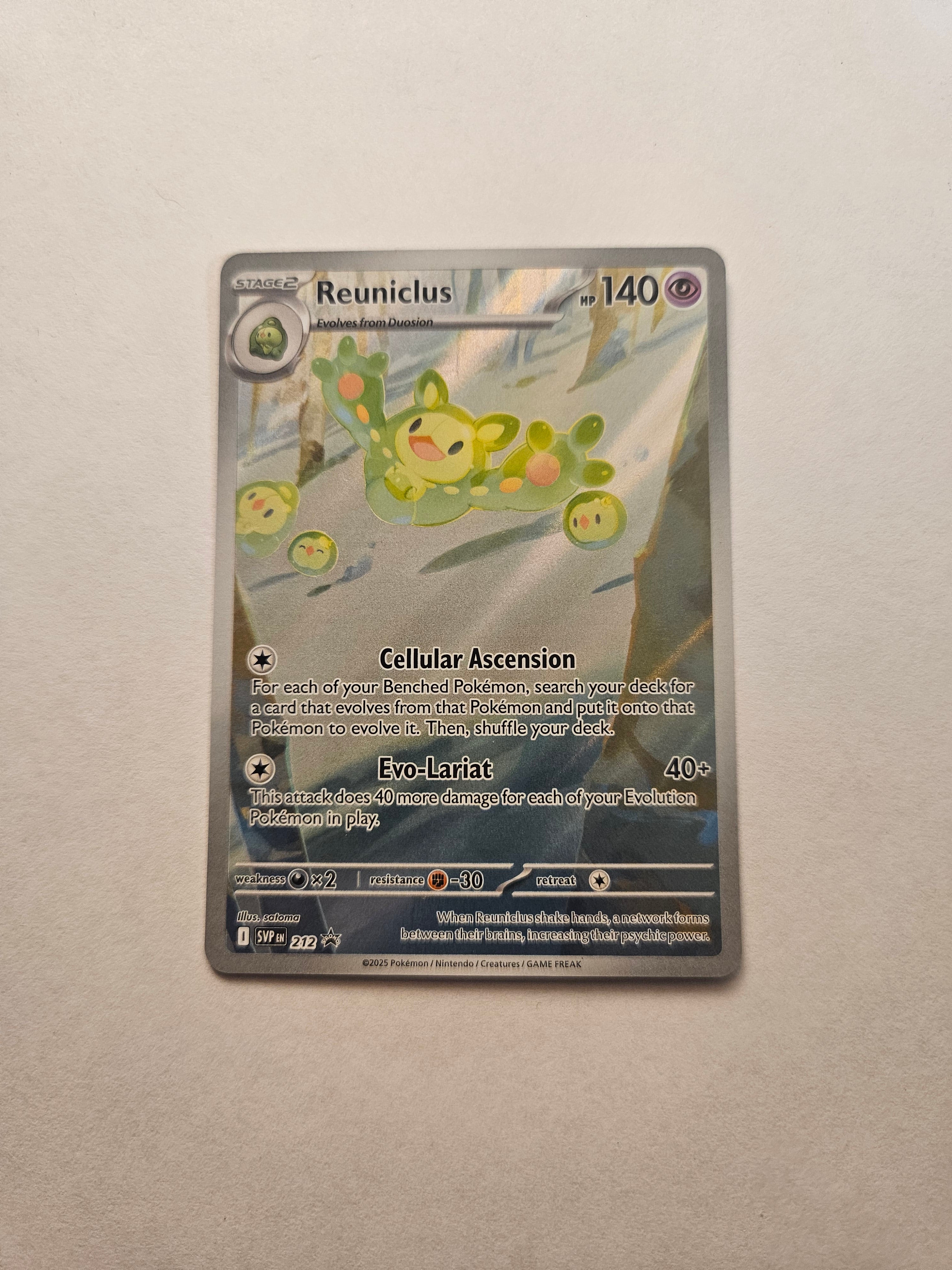 Reuniclus 212 Scarlet & Violet Black Star Promo