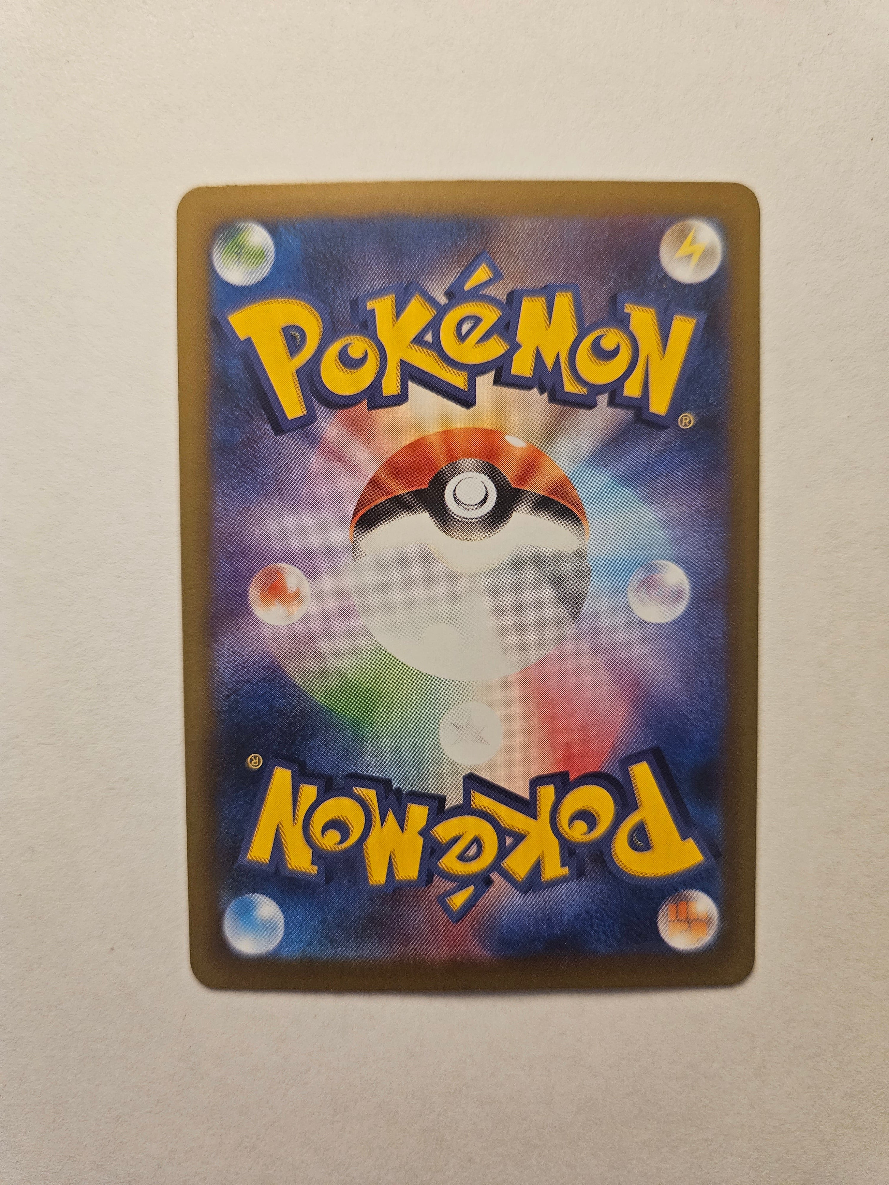 Bewear AR 076/064 Night Wanderer SV6A Japanese