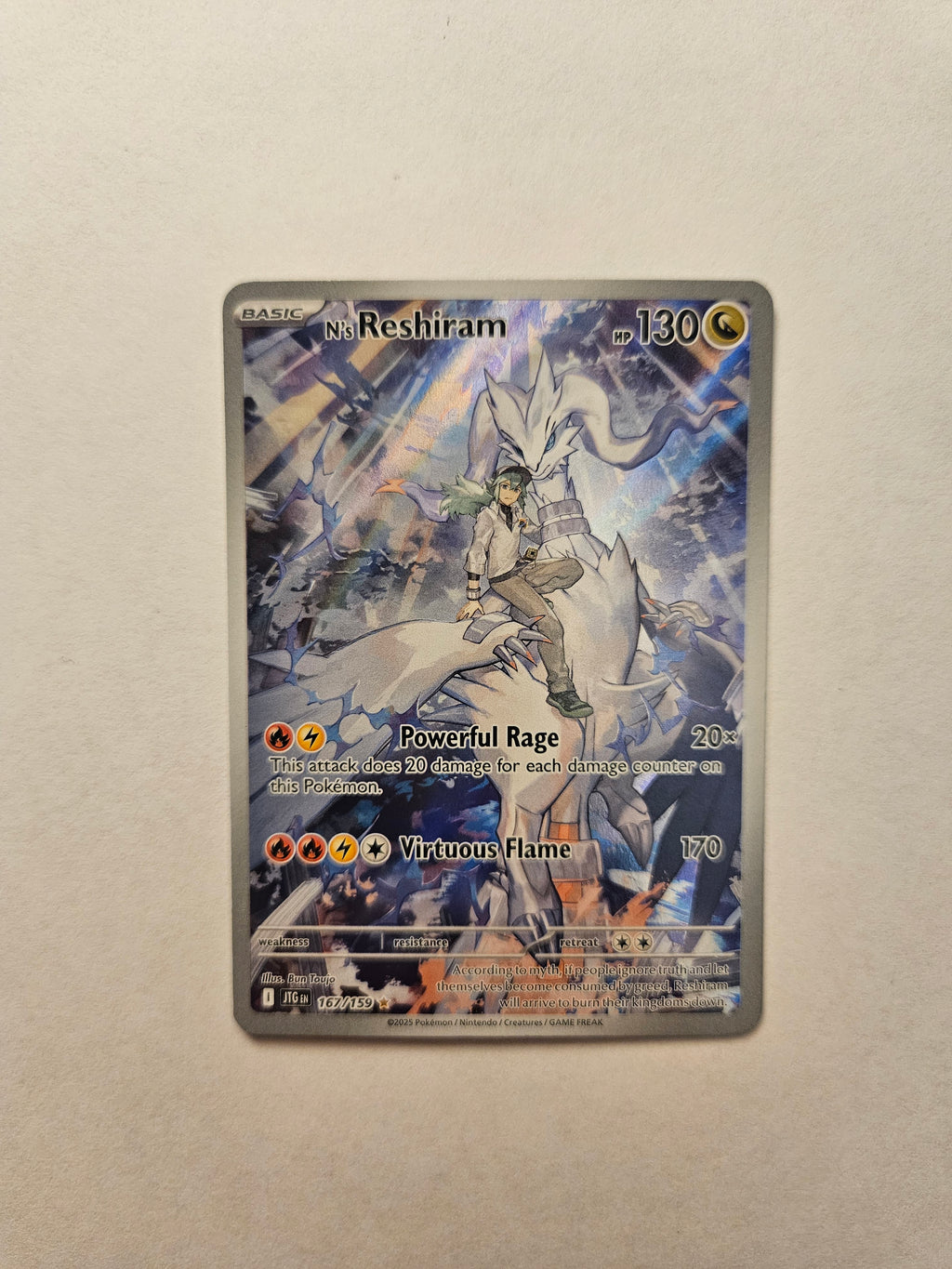 N's Reshiram 167/159 Journey Together